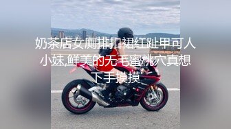 【新片速遞】 【经典厕拍】厕拍全景无门女厕偷拍系列部完整版❤️年轻粉嫩亮点多多