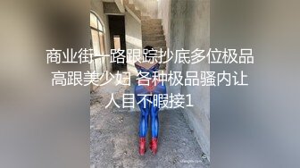 ⚫️⚫️超级PUA大神真实约炮，91推特大神【LOVELOL】上海赴约3P反差眼镜美少女，长得身材娇小