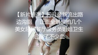 很有气质的小姐姐，人淡如菊，情侣【一朵喇叭花】清纯校花被干啦~道具舔逼，正面M腿，无滤镜 (2)