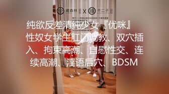 精东影业JDSY013特殊门诊爆操两个女医生