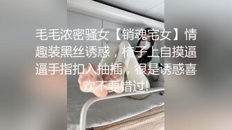 哇~好多小妹妹啊~【18岁小妹妹】多人轮流互换~操的好爽