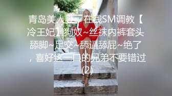 9-17李公子密探第二场约啪170高挑妹子，胸大屁股翘完美炮架