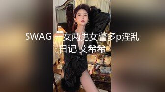 白天和小蛮腰巨臀女友窗前猛操 啪啪啪操出臀浪