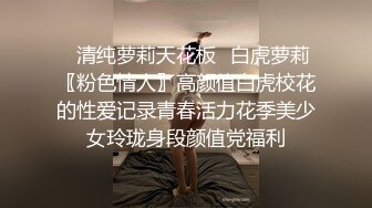 [2DF2] 星级酒店高价包夜非常骚浪的性感外围女连干2炮空姐黑丝和护士肉丝制服动作多表情丰富呻吟声欲仙欲死1080p[BT种子]