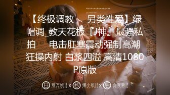 澡堂子内部员工偷拍几个白嫩的少妇洗澡泡汤