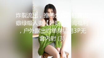 海角乱伦大神新婚骚弟媳婚床上调教内射新婚弟媳，骚弟媳释放骚货天性骑乘体位淫水流了满床单