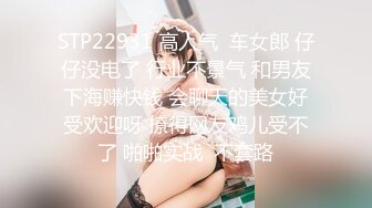 网红泄密❤️抖音68万女网红被同城榜一大哥约到KTV唱歌 勾引大哥包厢直接开干