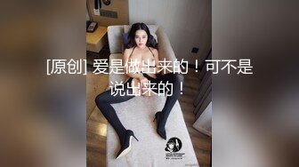 台湾情侣泄密❤️性欲旺盛的女上司2