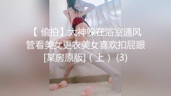 喜欢我老婆的美穴嘛