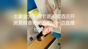 双马尾小学妹露脸