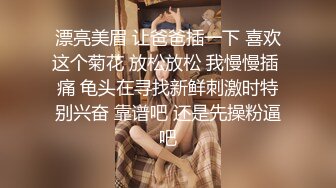 ❤️❤️私密电报群门槛福利，推特大神【BB哥】私拍全集，学生妹、模特、少妇露脸各行各业还带哥们玩3P，人生赢家