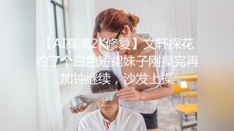 在阿姨家3p她露脸，还讲述她如何勾引自己额子啪啪内射