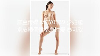 养生馆女性私密spa男技师给珍珠手链的漂亮少妇推油按摩二指禅搞到少妇高潮出了很多少水淫叫