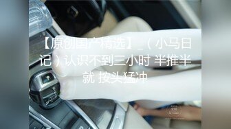 性感短发气质美女麦琪