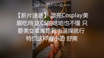 星空无限传媒 xkqp 004 合租少妇的深夜需求 昀希