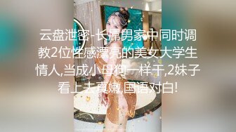 91制片厂，91KCM-108房东女儿来收租顺便打一炮