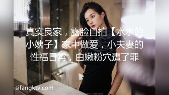  新片速递探花老司机推车哥 酒店网约颜值女神骑乘啪啪啪表情淫荡