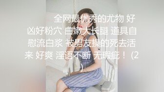 人妖系列之小花裙苗条身材可爱小妖妖和粉嫩的萝莉型女孩之间爱抚亲昵白嫩肌肤诱惑无比