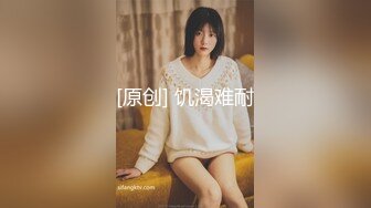 國產AV 麻豆傳媒 MCY0157 老婆手機裏的秘密 李蓉蓉