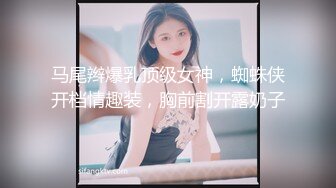 丈母娘家操老婆