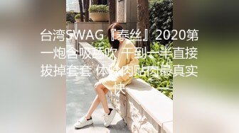 【新片速遞】 2024年最新，【女子SPA】，真实偷拍，三天来了好几个少妇，阴部保养，胸部按摩，真实刺激[2.3G/MP4/04:39:28]