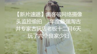 【长期订阅更新】推特25万粉丝F-CUP吊钟乳小母狗蜂腰爆乳芭比「魔鬼愛」VIP完整付费资源【第四弹】