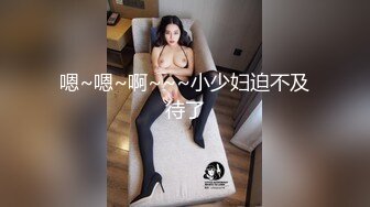 后入大屁股，爽歪歪