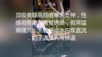 我为自慰狂001