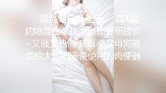 【极品萝莉女神】鸡蛋饼 窈窕身材少女91小魔女 饥渴的阿狸上下齐开 边口交边炮机插穴 肛塞尾巴蜜穴榨精