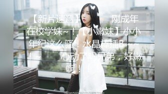 草莓原创 - 内射上门私人健身女教练，尤物小骚货 - 榨汁姬