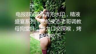 (推荐) 街上捡尸醉酒直男,带回酒店无套操起