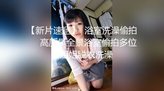 《台湾情侣泄密》分手后被男友出卖的妹子楊x貞 (2)