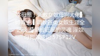 高顔值苗条高挑清纯萌妹和男友啪啪,站着後入