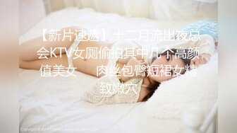 ⚫️⚫️最新无水福利，已被封，高颜值露脸美女【Zennapycyix】推特绝版大尺度私拍，高级脸，模特身材