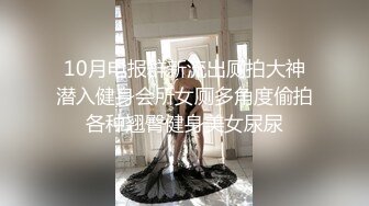 星空传媒XKVP007表妹新婚跟她骚浪闺蜜一夜情