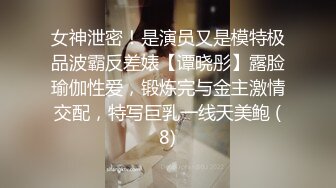 全网最大奶【童颜巨乳】难得一见的巨无霸 咪咪比头还大,闭合阴穴，手掰开给网友看骚穴！ (2)