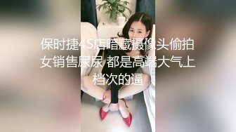 熟女人妻吃鸡啪啪 在家沙发上被黑鸡吧无套输出 内射