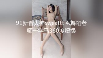 极品美乳小美女 (1)