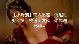 女老板现场教导--职场新人如何拿下客户 ·梅婷婷·