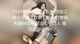   小孩没多大的美少妇，和老公居家直播赚钱，极致白虎逼实在诱惑无套啪啪