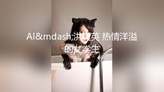 渣男劈腿女友之女友的复仇