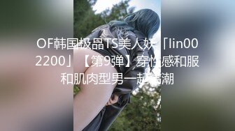 新一代女神！【琦琦】逆天颜值，倾国倾城，撸射3回了，长得漂亮，身材也好，横扫其他妹子 (4)