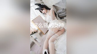 主题酒店豪华套房水滴摄像头偷拍眼镜男同学一边看电影一边和女友啪啪屌到这骚货尖叫