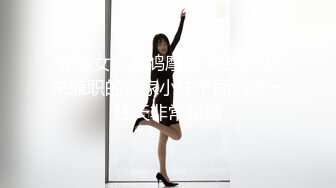 【新片速遞 】熟女阿姨 啊 快点 啊啊 快点 啪啪啪 快点老公 最后冲刺 我也射了阿姨也上天了 