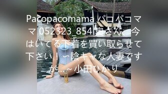 【91约妹达人】21.07.29 未流出完整版，谈人生聊感情，推倒插穴更深