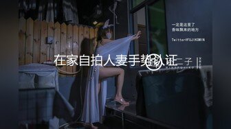 【新片速遞】  ✨高颜值清纯美少女「果果」福利私人定制，洁白无暇的酮体露脸反差手扣嫩穴自慰（30V）