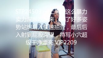 【AI画质增强】酒店上门兼职少妇刚下海过于生涩，叫床也不会，显得十分良家