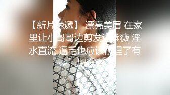 kcf9.com-【骑乘控狂喜】“掐我啊”邻家反差台妹「babeneso」OF私拍 童颜美穴逆痴汉骑乘专家【第五弹】1