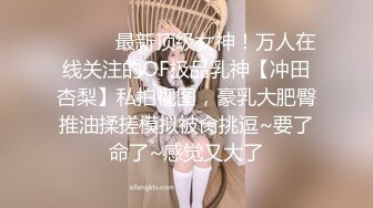 偷偷诱惑无限中出的色女摸奶店小姐