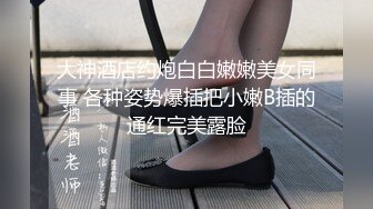 【新片速遞 】 美女过来做胸部保养，皮肤很滑溜♈就是奶头有点黑，男技师太性福了！